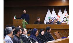 دومین نشست هم اندیشی اعضای کمیسیون های ورزشی کمیته ملی المپیک 30