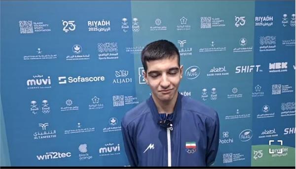 بازی‌های کشورهای اسلامی ریاض؛بنیامین فرجی: برای صعود به فینال باید بجنگیم و تلاش کنیم