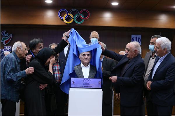 مراسم رونمایی از سردیس چهره های ماندگار ورزش ایران 60