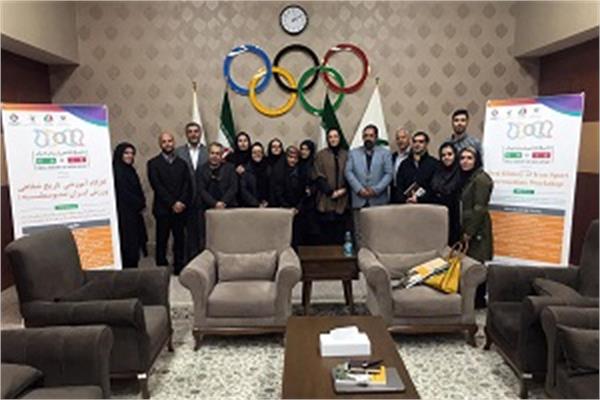 دوره مقدماتی کارگاه تاریخ شفاهی ورزش ایران مورخ 18 و 19 دی 97