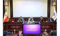 جلسه هیئت اجرایی کمیته ملی المپیک در حضور وزیر ورزش و جوانان  10
