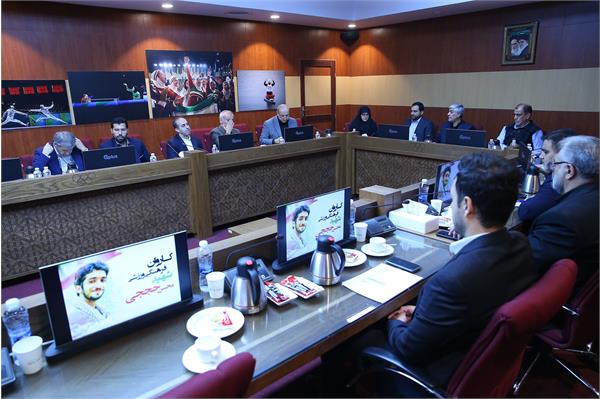 جلسه ستاد عالی ورزش کشور- 11