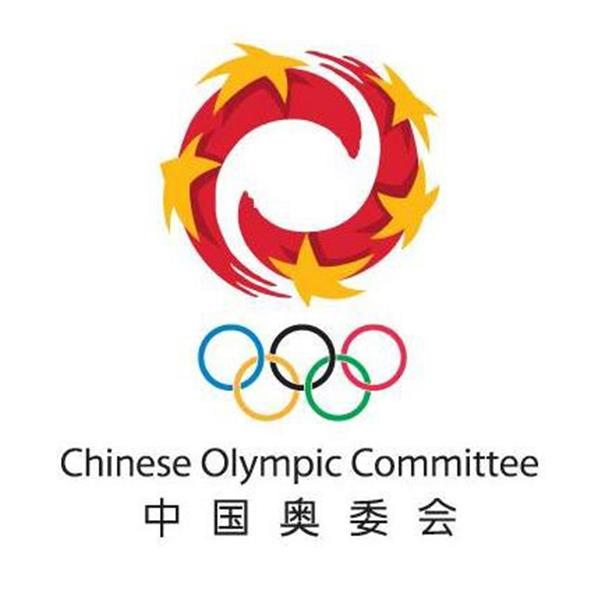 دلنگرانی چینی ها از کسب عنوان در المپیک 2020
