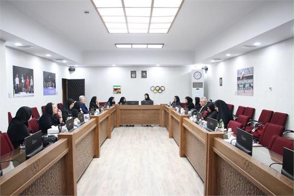 هفدهمین نشست کمیسیون زنان و ورزش کمیته ملی المپیک برگزار شد