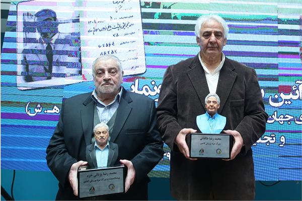 آیین بزرگداشت و رونمایی از دست نوشته های غلامرضا تختی 42