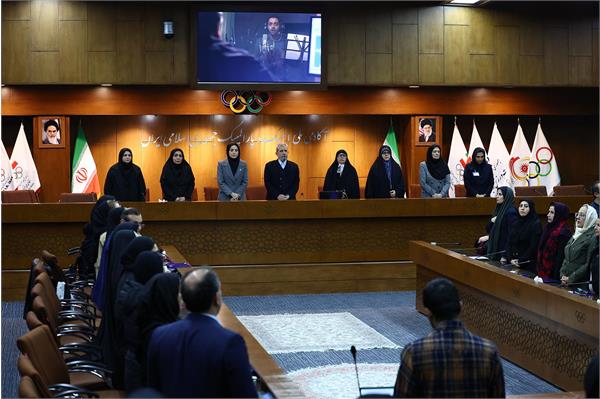 همایش بین المللی علمی و پژوهشی ورزش زنان 49