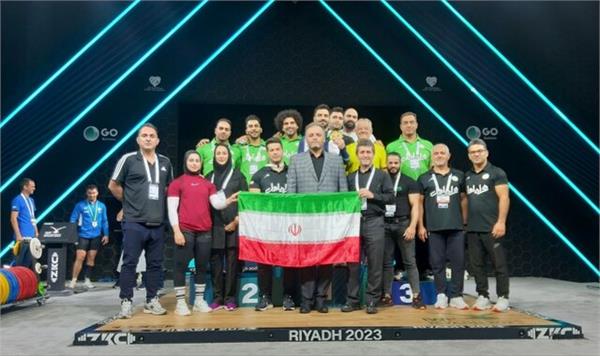 وزنه برداری قهرمانی جهان۲۰۲۳ - عربستان؛تیم وزنه‌برداری ایران سوم جهان شد