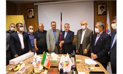 دیدار مسئولین کمیته ملی المپیک از فدراسیون های جودو، تیرو کمان و جانبازان و معلولین 20