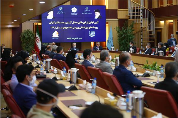 آیین تجلیل از قهرمانان دانشجویان در یونورسیاد سال 98 7