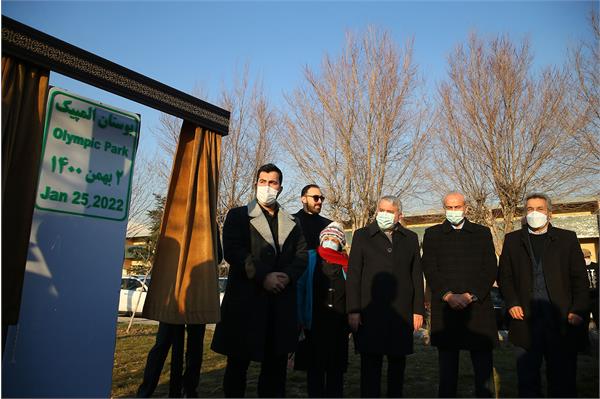 مراسم افتتاحیه پارک المپیک 16