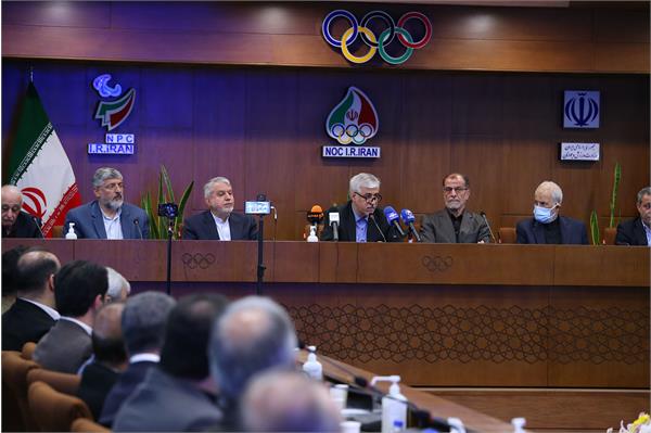 آیین تکریم و معارفه ریاست کمیته ملی المپیک 54