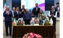 مراسم جشن تولد مدال اوران المپیک - خرداد، تیر و مرداد 1404 11
