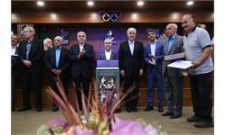 مراسم رونمایی از سردیس ماسیس هامبارسومیان 20