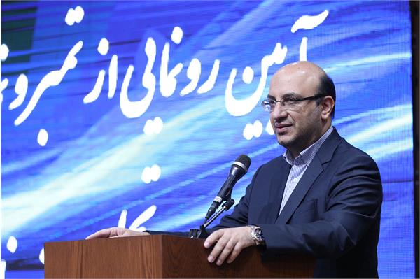 مراسم رونمایی از تمبر و نماد کاروان ورزشی ایران در المپیک توکیو 19