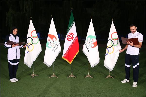 مراسم تحویل پرچم و قرائت سوگندنامه المپیک توکیو 14