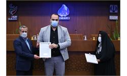 نخستین نشست کمیسیون ورزشکاران کمیته ملی المپیک 34