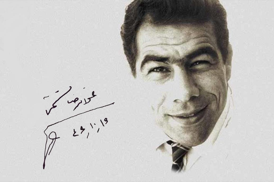 نگاه قهرمانان المپیک ایران به جهان پهلوان تختی