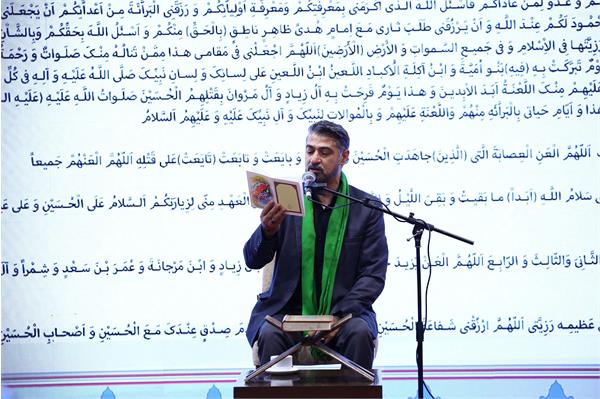 مراسم عزاداری اربعین حسینی 58