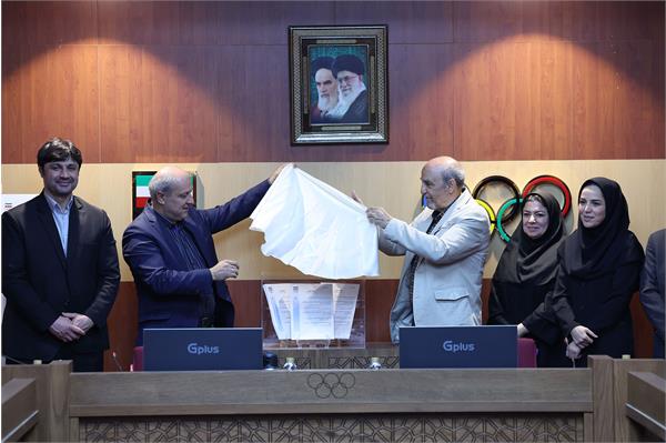 رونمایی از فصلنامه علمی المپیک  1