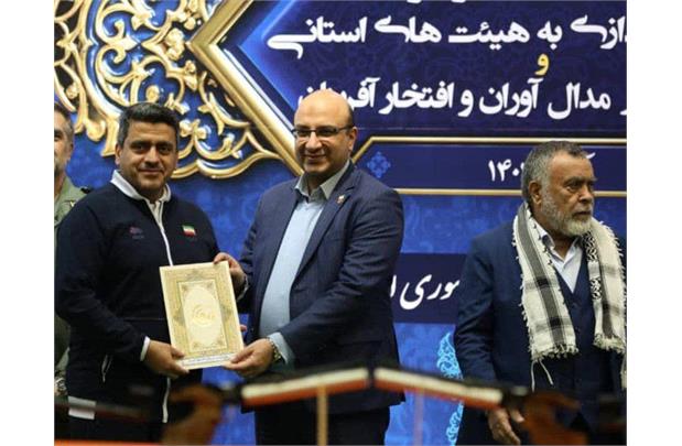 Iran Launches National Equipment Equity Plan as Shooting Medalists Honored