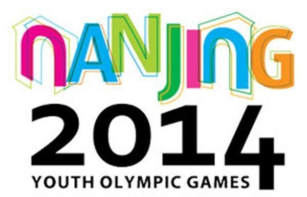 Nanjing 2014 : un emblème qui en jette !