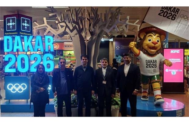 Iranian Ambassador Welcomes Youth Olympic Delegation in Dakar