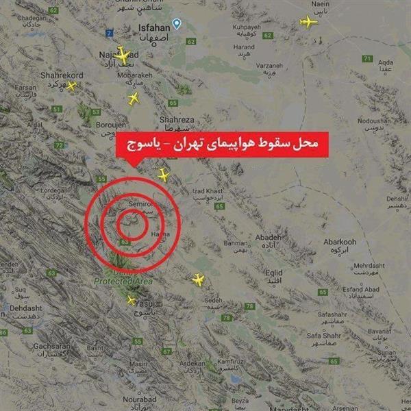 پیام تسلیت کمیته ملی المپیک در پی جان باختن تعدادی از هموطنان کشورمان را در سانحه هوایی تهران – یاسوج