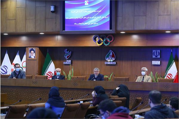 نشست خبری ریاست کمیته ملی المپیک 5