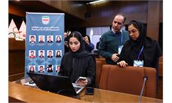 انتخابات کمیسیون ورزشکاران کمیته ملی المپیک 26