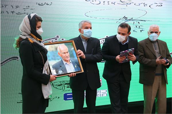 مراسم بزرگداشت پرویز دهداری 12