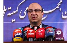 پنجاه و چهارمین مجمع عمومی کمیته ملی المپیک 2