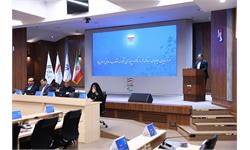 پنجاه و چهارمین مجمع عمومی کمیته ملی المپیک 67