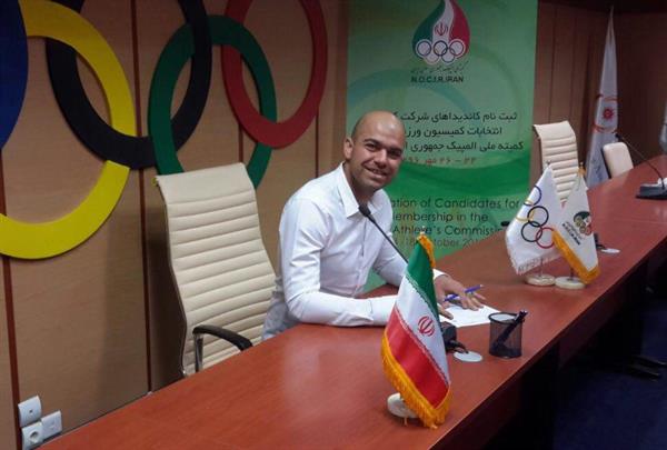 ثبت نام نامزدهای انتخابات کمیسیون ورزشکاران کمیته ملی المپیک در دومین روز ؛کرمی هم برای نامزدی در کمیسیون نام نویسی کرد