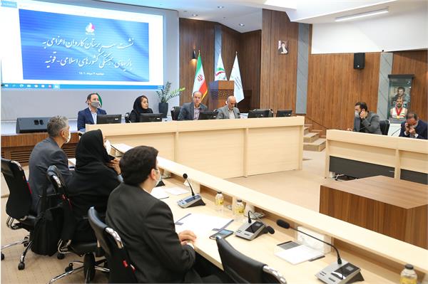 جلسه با سرپرستان کاروان ورزشی قونیه 10