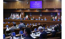 چهل و نهمین مجمع عمومی کمیته ملی المپیک 17
