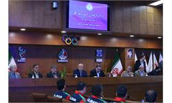 مراسم بدرقه کاروان ورزشی کاراته اعزامی به بازی های جهانی 12