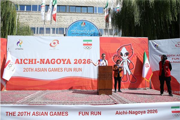 مراسم FUN RUN بازی های آسیایی ناگویا-آیچی در تهران 49