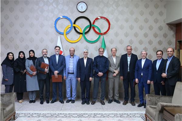 Intl. Relations Development Commission Holds Meeting