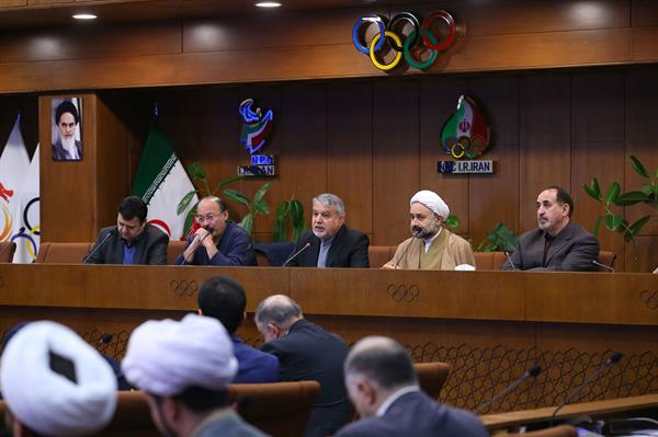 پنجمین نشست کمیسیون فرهنگی - معنویت و ورزش 14