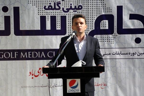 Minigolf Media Cup Held