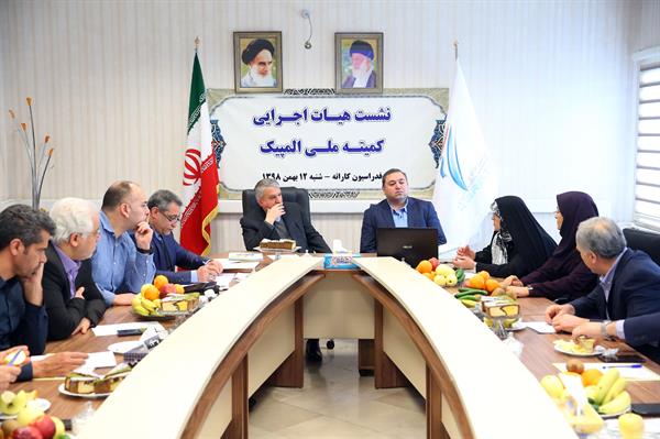 بازدید از فدراسیون های دوومیدانی و کاراته 9