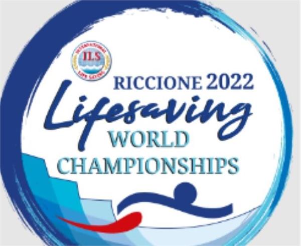 نجات غریق قهرمانی جهان - ایتالیا؛ تیم ٤ در ۵۰ متر بامانع ایران فینالیست شد