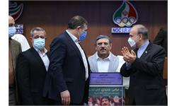 مراسم رونمایی از سردیس قهرمانان ورزش کشور 46