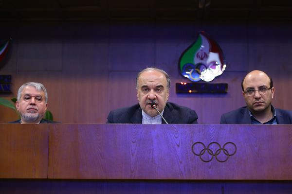 چهل و هفتمین مجمع عمومی کمیته ملی المپیک 36