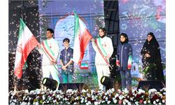 آیین بدرقه کاروان های اعزامی به بازی های آسیایی جوانان بحرین و کشورهای اسلامی ریاض 2