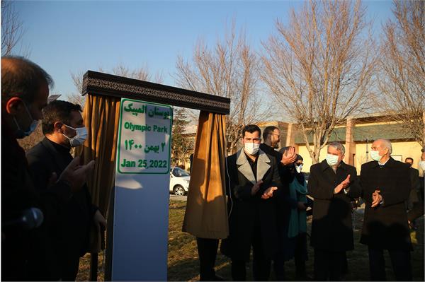 مراسم افتتاحیه پارک المپیک 8