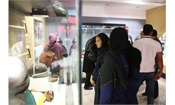 مراسم اهدا کاپ افتخارآفرینان ورزش راگبی و بازدید از موزه ملی ورزش،المپیک و پارالمپیک 23