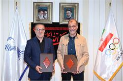 امضای تفاهم نامه همکاری با سازمان نظام پزشکی 1