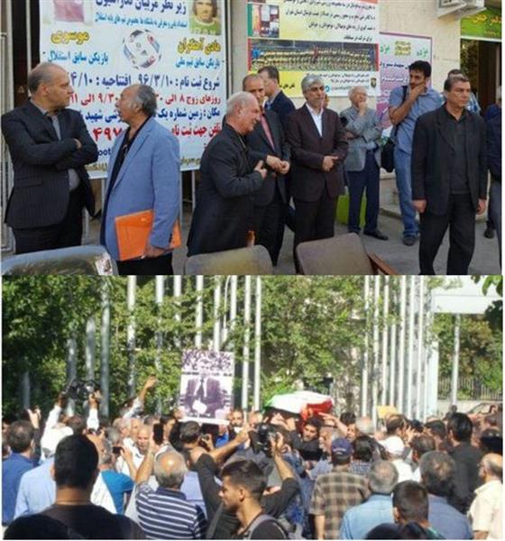 با حضور رییس کمیته ملی المپیک،مسئولان و خانواده بزرگ ورزش کشور؛پیکر مرحوم عطاءالله بهمنش تشییع شد