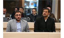 مراسم رونمایی از کتاب سلام پهلوان 1 - 8